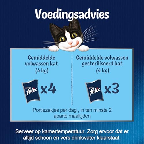 FELIX FANTASTIC Mix smaków w galaretce (44x85g)